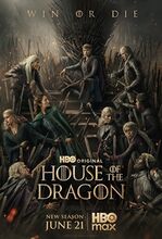 House of the Dragon S3 poster