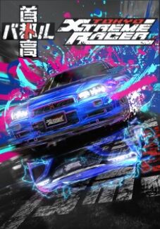 Tokyo Xtreme Racer cover art
